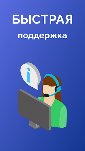 ОСАГО Онлайн Страхование