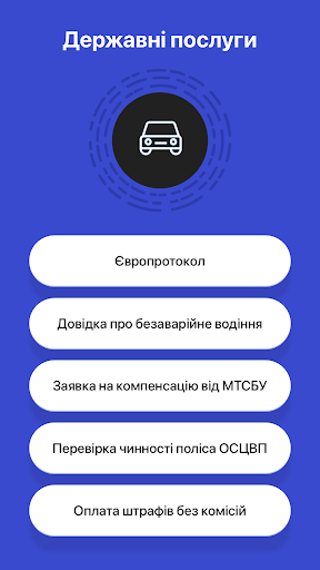 hotline.finance — Страхование